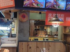 -小杨烤肉(朱雀店)