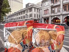 -诚志饼家·小凤饼非遗传承(中山六路店)