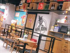 大堂-棒约翰比萨·意面(剑河店)