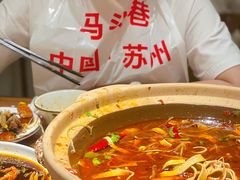 -马头巷·隐庐居·红油大虾(园区店)