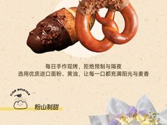 -北京清河万象汇