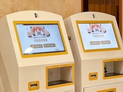 -瑞慈体检上海陆家嘴机构