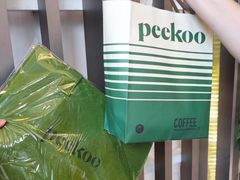 -peekoo coffee(尚嘉中心店)