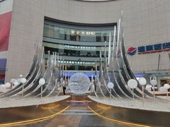 -MUJI无印良品(星光68广场店)