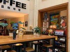 -阿什卡咖啡馆ESSCA COFFEE(塔里木石油宾馆店)