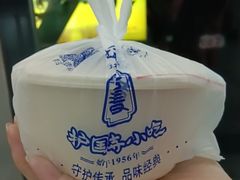 -护国寺小吃(护国寺总店)