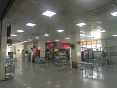 -中医药大学-第2食堂