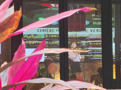 -胡桃里音乐酒馆(白云五号T5 MALL店)