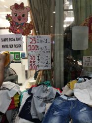 -富力儿童世界(富力广场店)