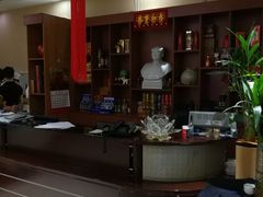 -人和居(丰葆路店)