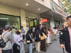 -甜嘟嘟烘焙坊(舒城路店)