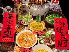 -拾光与烟火丨炭火串烧·自贡小活鲜(西村大院店)