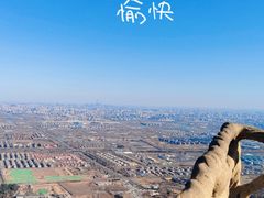 -北京西山国家森林公园