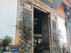 门面-青咖啡(三坊七巷店)