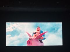 -天津美亚HeyLED影城(天津水游城店)