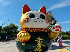 -中粮·祥云小镇