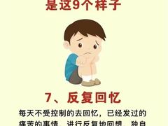 -惟初心理咨询工作室(静安分店)