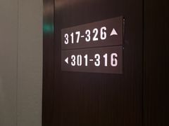 -手佳·水疗汇(嘉益店)
