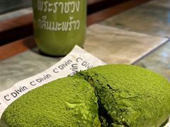-富贵面包公司(运河店)