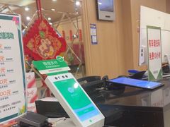 -美林大浴场(兰陵店)