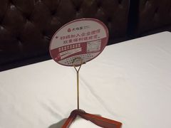 -大鸭梨烤鸭(左家庄店)