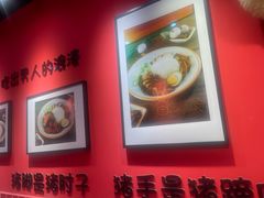 -瑞霖·隆江猪脚饭