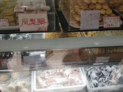 -闻酥园(青羊区人民中路店)
