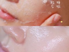 -乐天免税店(明洞店)