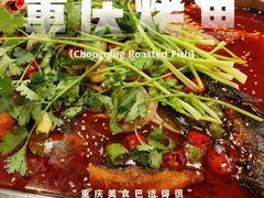 -老北京羊蝎子(永德路店)