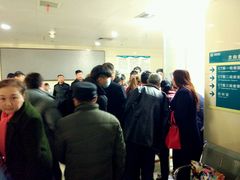 -第四军医大学西京医院·体检二部