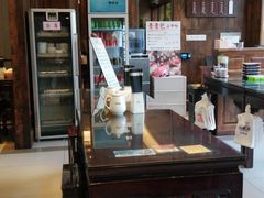 -熙盛源(苏苑街店)