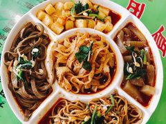 小吃五拼-令氏家外家周秦食府(高新店)