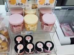 -好利来(槐中店)