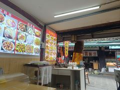-小陈方酥锅盔(古城总店)
