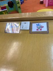 -Mollyfantasy莫莉幻想(重庆袁家岗喜盈门范城店)