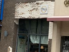 门面-Natie(宝龙店)