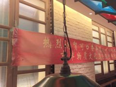 -可口香·非遗老号烧烤(南岗直营店)
