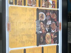 -丝路金桃·新疆菜(徐汇店)