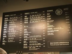菜单-Wagas(凤凰汇店)