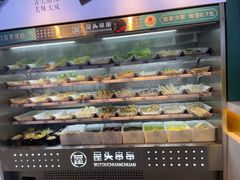 自助取餐区-屋头串串(龙潭寺店)