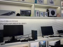 -戴尔x外星人电脑·维修中心(荟聚购物广场店)