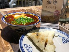 -袁家村关中印象体验地(大唐不夜城店)
