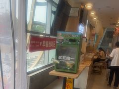 -和合谷(百荣店)