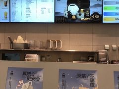 -LELECHA乐乐茶(新街口大洋店)