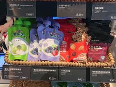 -COSTA COFFEE(联想总部店)