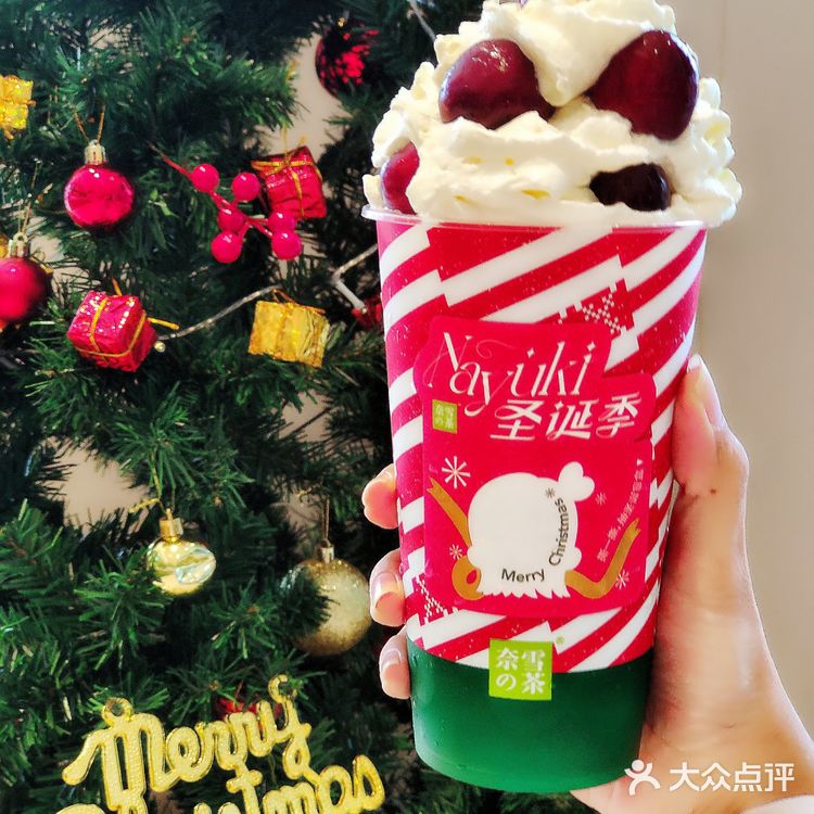 新品 | 霸气火炬车厘子🍒红红火火跨新年