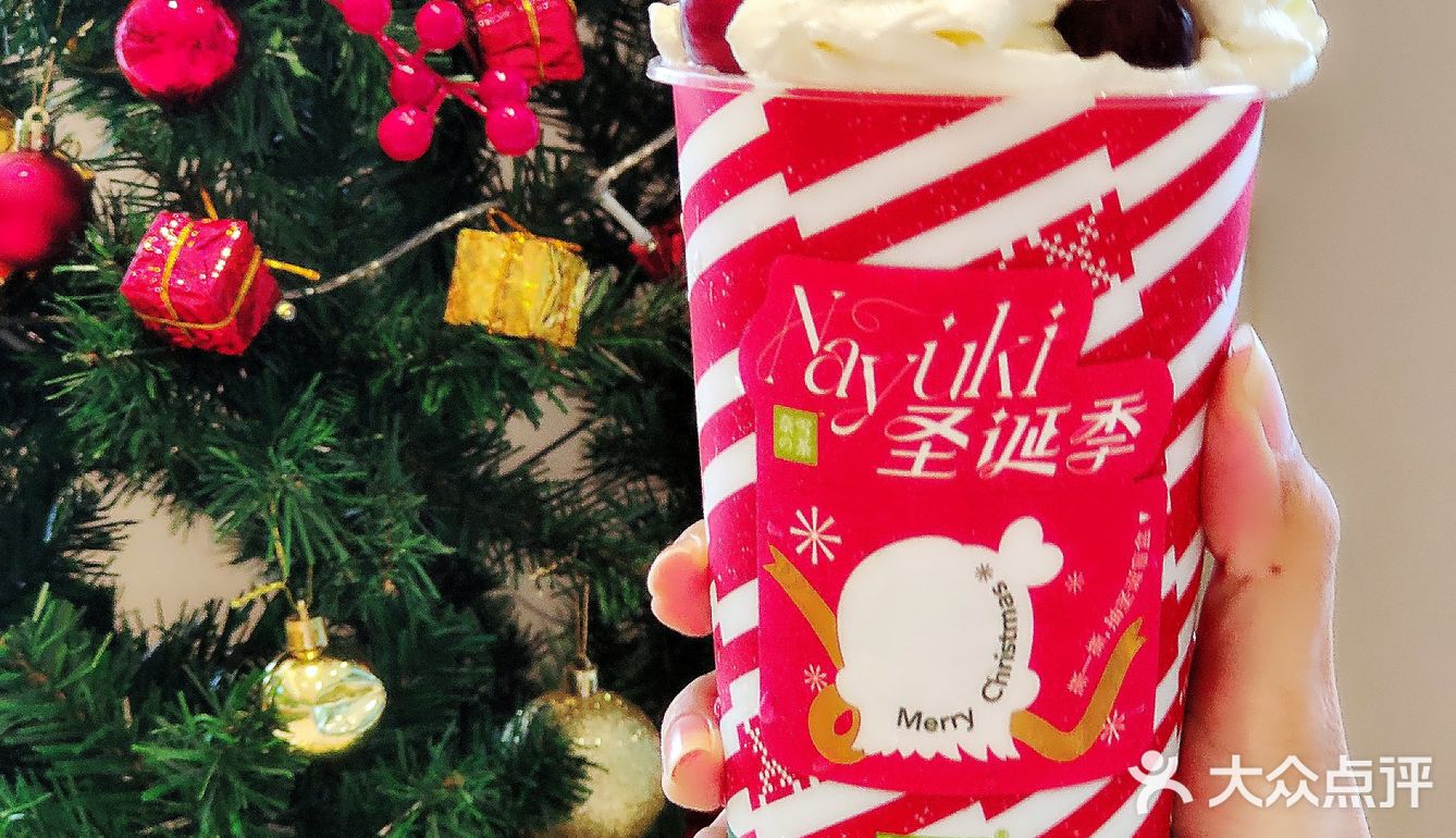 新品 | 霸气火炬车厘子🍒红红火火跨新年