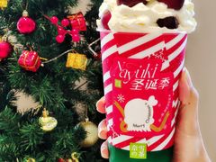 -奈雪的茶(优特汇店)
