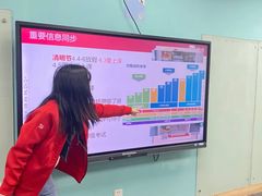 -励步成长中心(老福山校区)