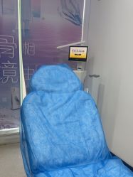 -重庆军科整形美容医院